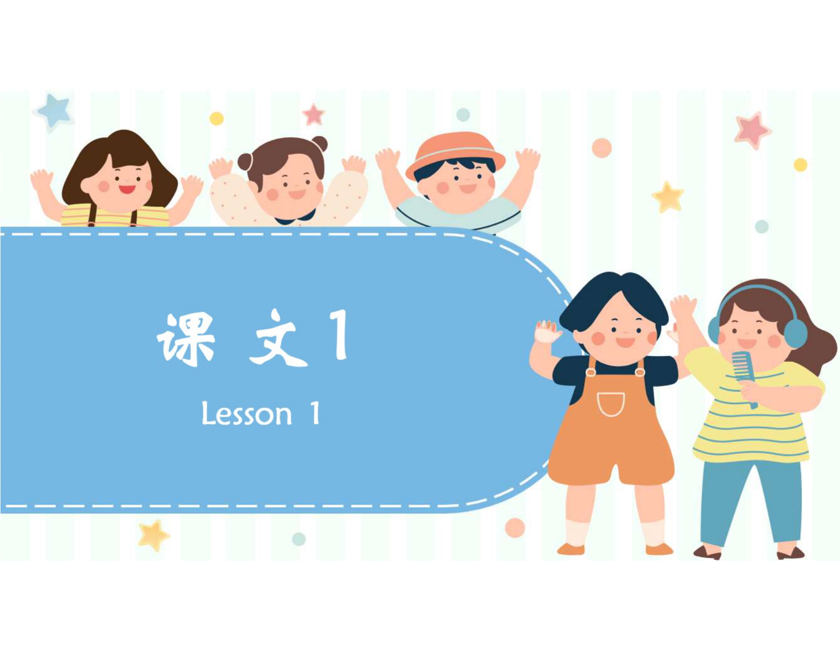Slide bài giảng Giáo trình HSK 3.0 từ hsk1-hsk3